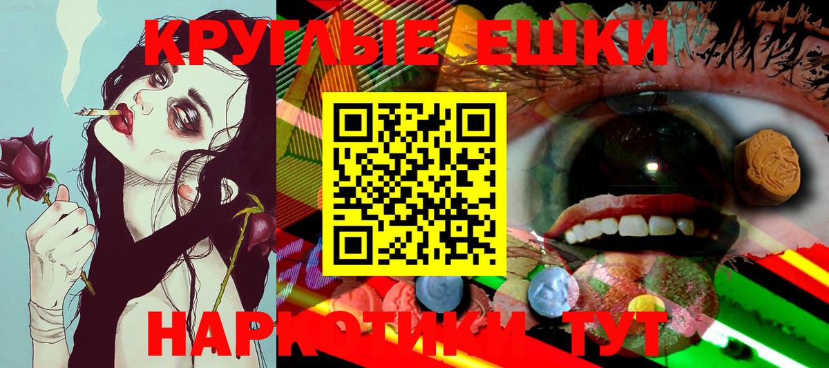 Ecstasy louis Vuitton Строитель