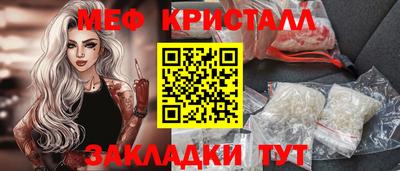 кокаин перу Мариинск