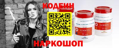 кокаин перу Мариинск