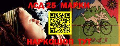 кокаин перу Мариинск