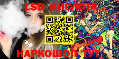 кокаин перу Мариинск