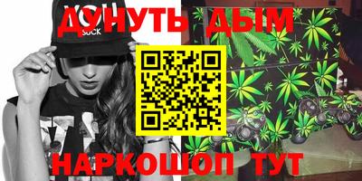 кокаин перу Мариинск