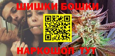 кокаин перу Мариинск
