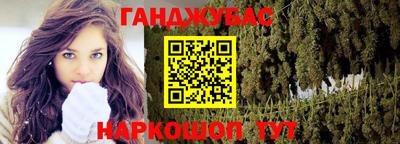 кокаин перу Мариинск