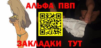 кокаин перу Мариинск