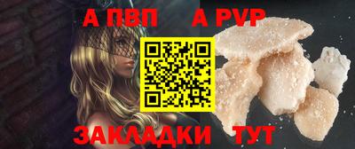 MESCALINE Малоярославец