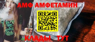 MESCALINE Малоярославец