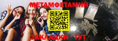 кокаин перу Мариинск