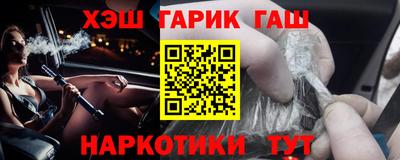 кокаин перу Мариинск