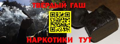 MESCALINE Малоярославец