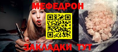 кокаин перу Мариинск