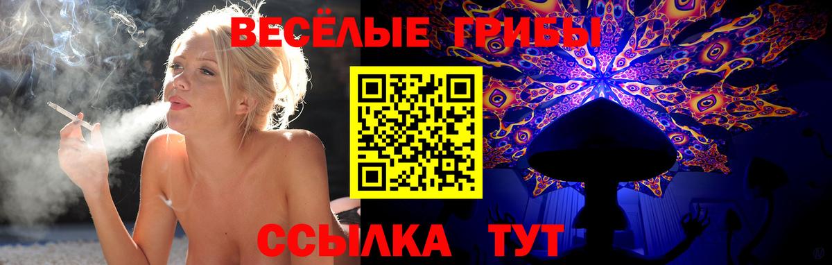 Метамфетамин Строитель